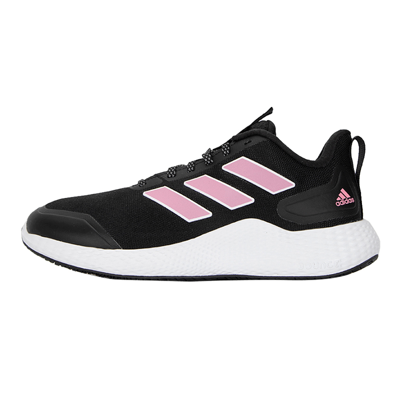 Adidas阿迪达斯跑步鞋女鞋黑粉缓震运动鞋路跑鞋子H03594