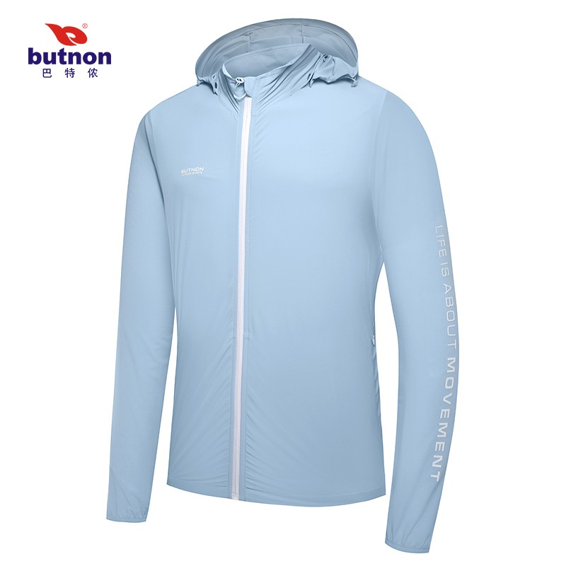 巴特侬 男士运动外套轻薄防晒梭织风衣冰感不闷热 M1421-天蓝-白色-雅灰