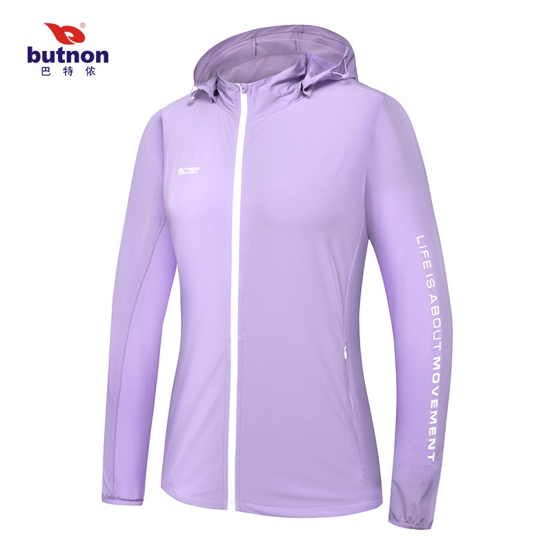 巴特侬 女士运动户外防晒轻薄梭织风衣夏季新款 W1422-天蓝-白色-鸢紫