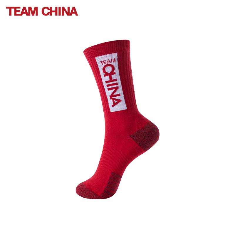 TEAM CHINA运动袜男款加厚吸汗防脱无接缝袜子中筒袜TCBB2SC024