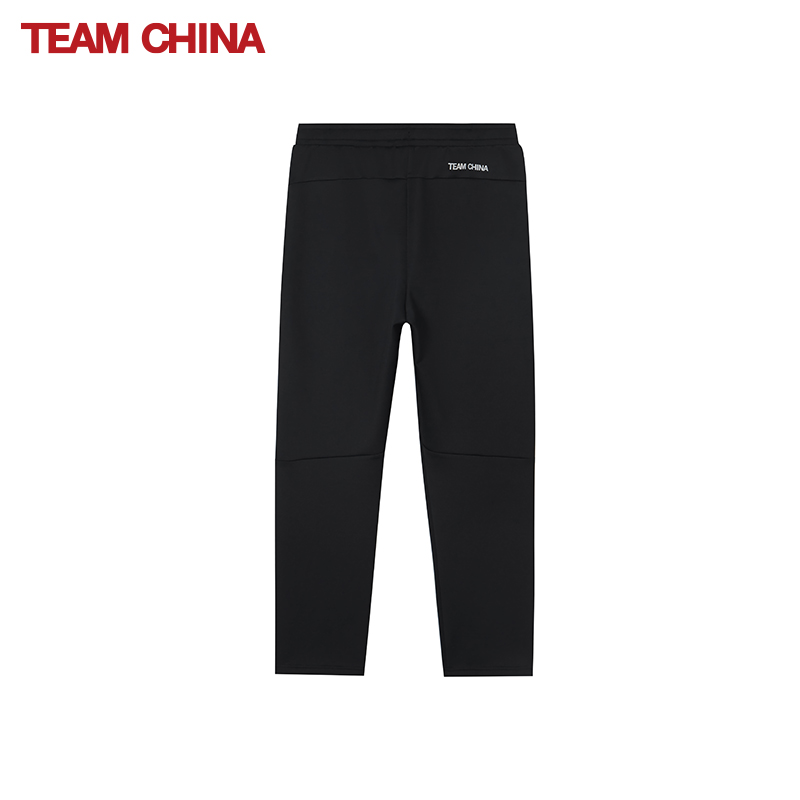 TEAM CHINA春秋男款运动裤长裤针织跑步健身篮球卫裤TCBB2TR044