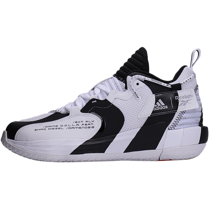 Adidas阿迪达斯男鞋新款DAME 7运动鞋篮球鞋子GW2804