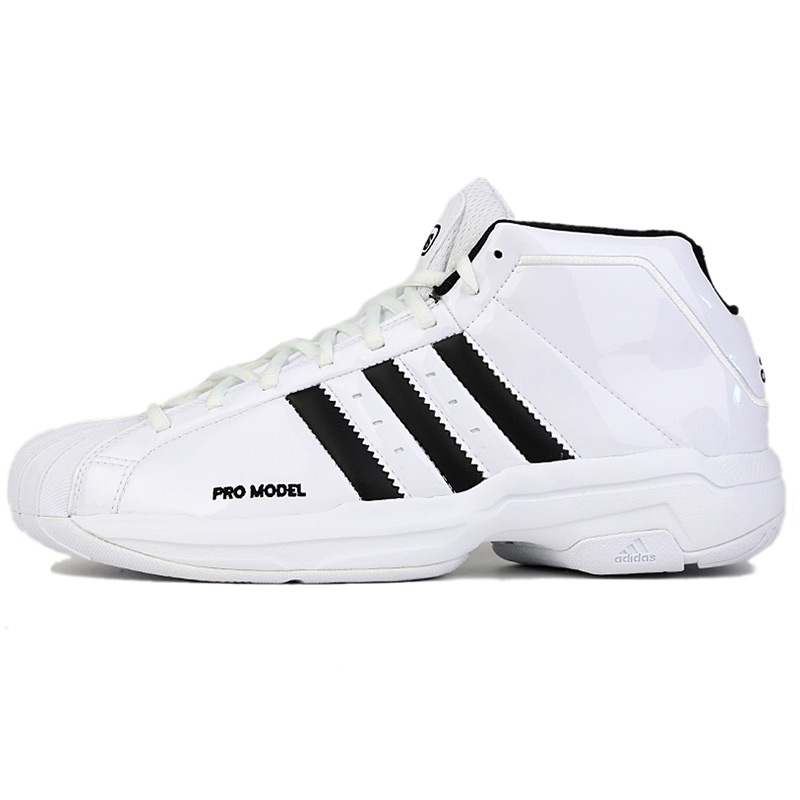 Adidas阿迪达斯篮球鞋男子训练鞋缓震贝壳头运动鞋EF9824