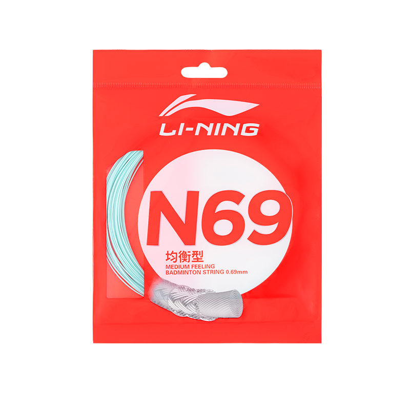 李宁 羽毛球线N69高弹10m/200m耐打专业高磅数均衡型网线 AXJR018 AXJR020
