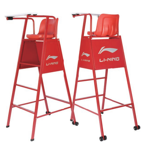 李宁Lining 裁判椅LC130专业级可收缩式折叠的专业级裁判椅红色 AXKT057-1