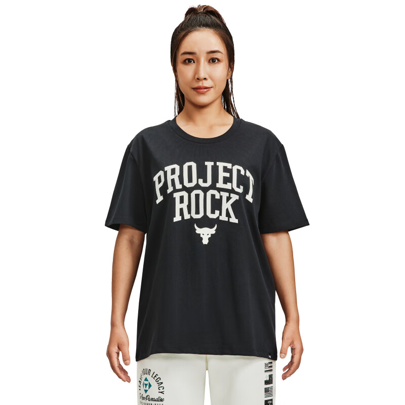 安德玛Project Rock强森女子训练运动短袖T恤1377449-001