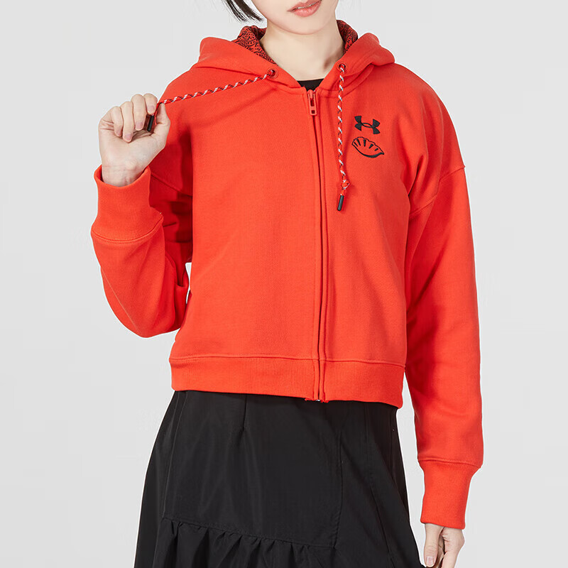 安德玛女装 红色外套休闲时尚夹克健身运动服 1374531-891