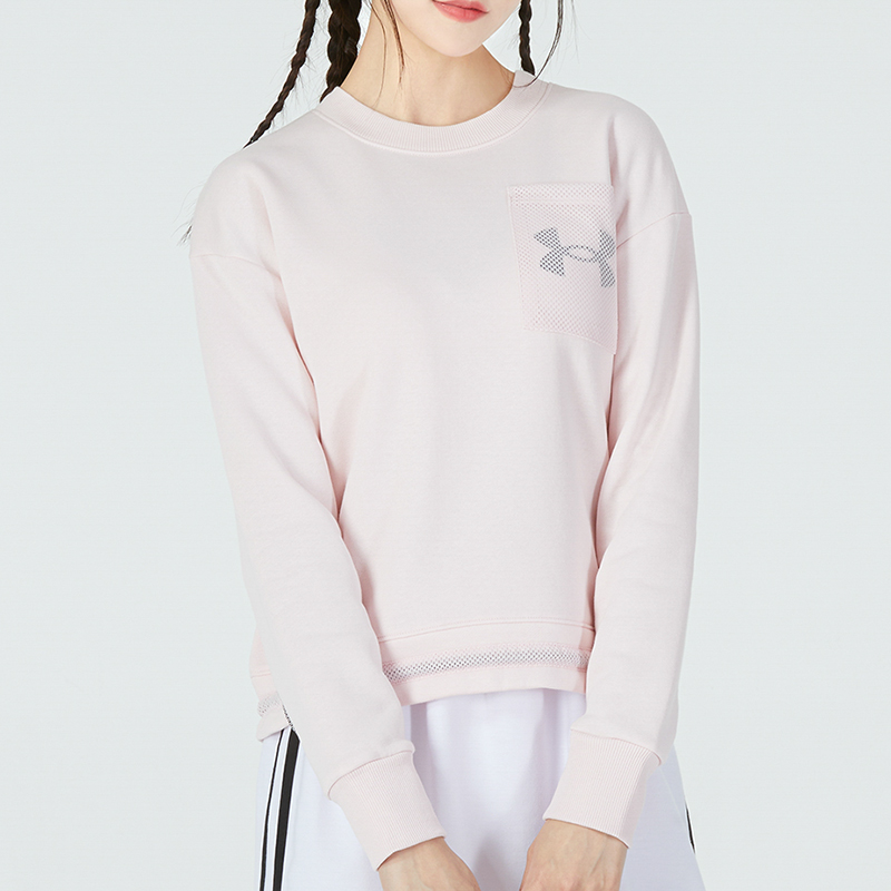 安德玛卫衣女装运动服户外跑步训练长袖休闲圆领套头衫 1365847-685
