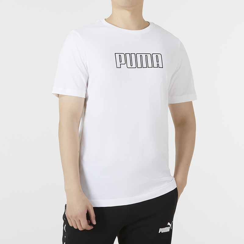 彪马（PUMA）短袖男士夏季新款时尚LOGO运动服休闲跑步训练圆领纯色白T恤衫 671602-02