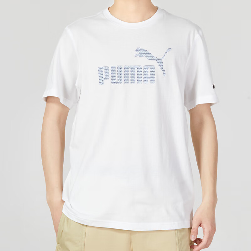 彪马（PUMA）男装运动服健身训练潮流时尚舒适透气圆领短袖T恤 624886-02