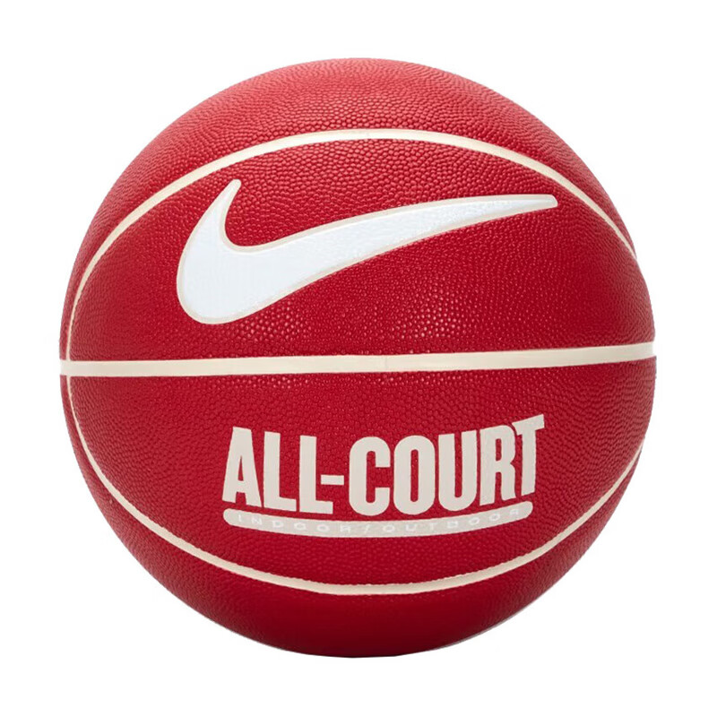 耐克篮球7号球EVERYDAY ALL COURT DO8258-625