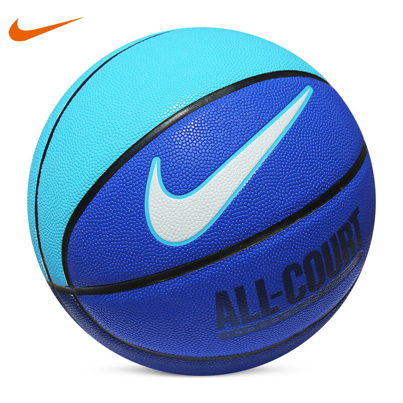耐克室外日常活动训练耐磨PU蓝球 标准7号篮球 DO8258-425