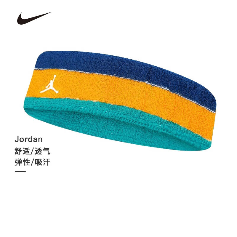 耐克发带 Jordan飞人logo运动头带网球足球篮球训练毛圈透气导汗带 DV4210-465