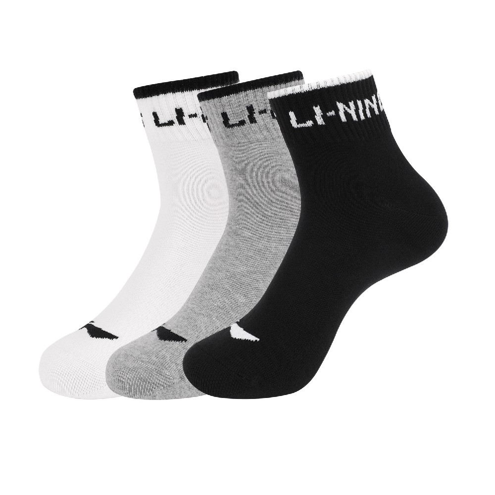 李宁 黑、白、灰3双装短袜 AWST241-1