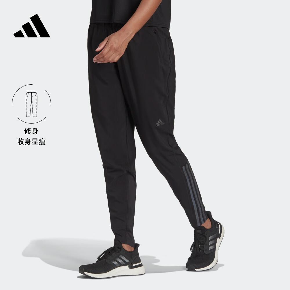 adidas阿迪达斯 女装速干修身跑步运动裤HB6501