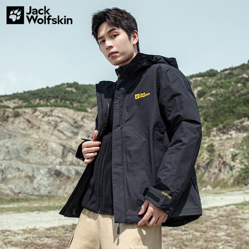 Jack Wolfskin 男 三合一 5012776-6000/4650/3015