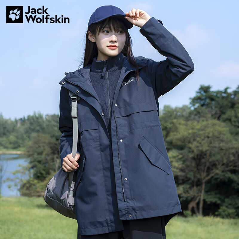 Jack Wolfskin 女 三合一 5322241- 1010/1216/6260/2131