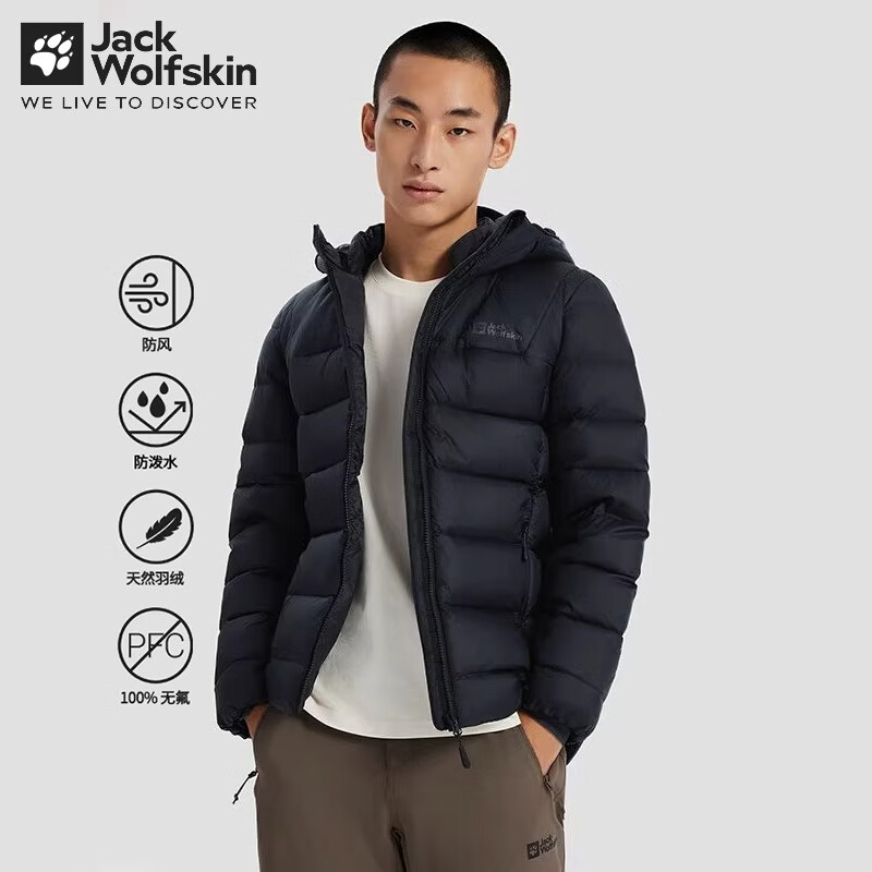 Jack Wolfskin 男 羽绒服 5029141-6000