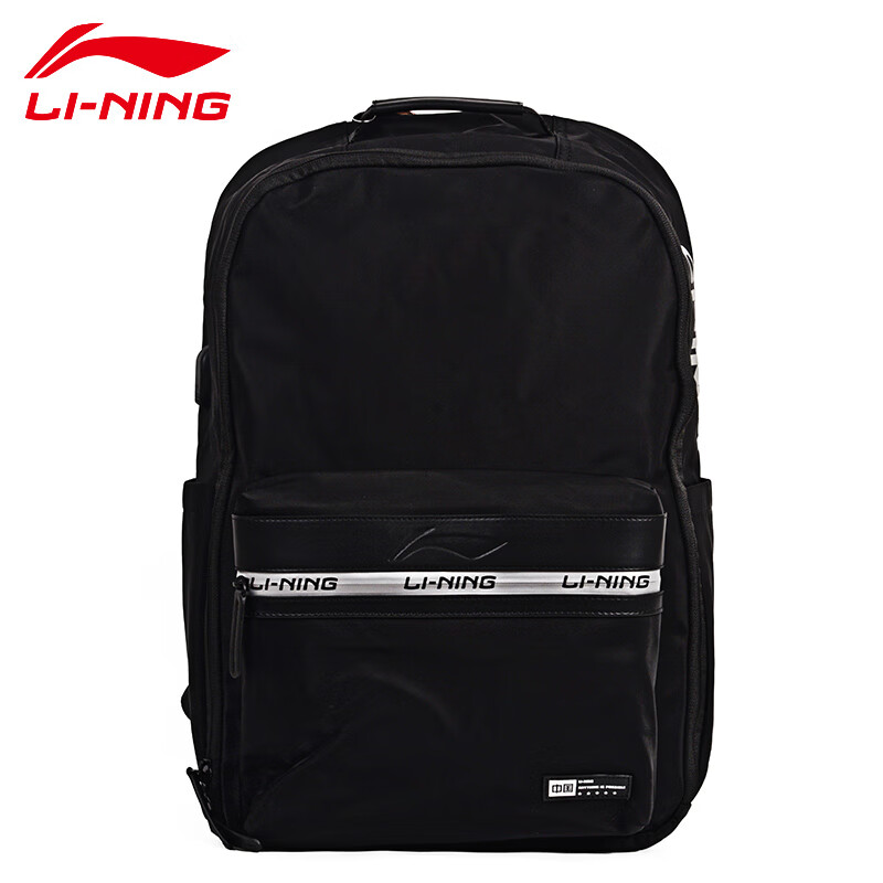李宁 国家队乒乓球包背包多功能教练包运动双肩包 中性 ABSS445-1