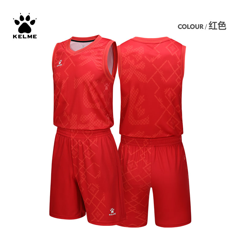 新款卡尔美运动篮球服套装专业比赛球衣篮球训练队服8352LB1031