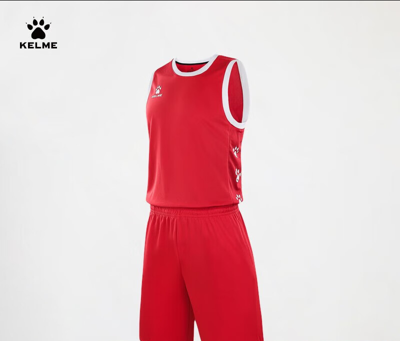 KELME  卡尔美大学生篮球服套装比赛训练透气个性DIY定制球衣男8252LB1006