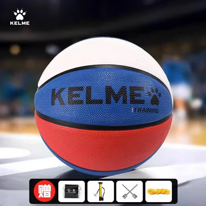 卡尔美（KELME）儿童篮球5号小学生五号专用训练幼儿园运动小孩初学小号球 8102QU5002
