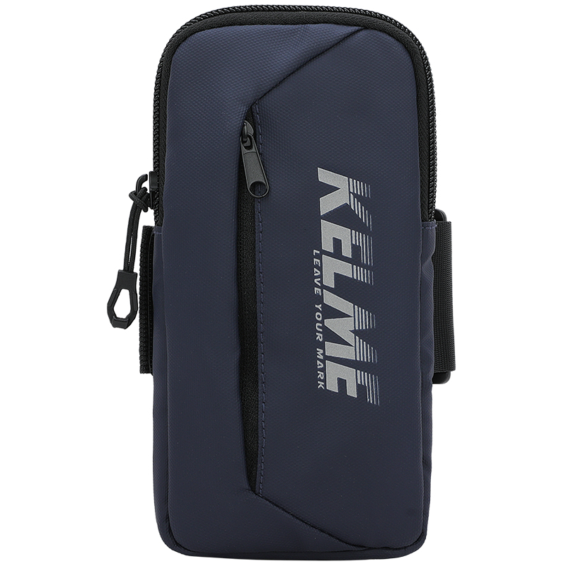 卡尔美跑步手机臂包运动健身装备胳膊手臂收纳袋手臂套8301BB5040