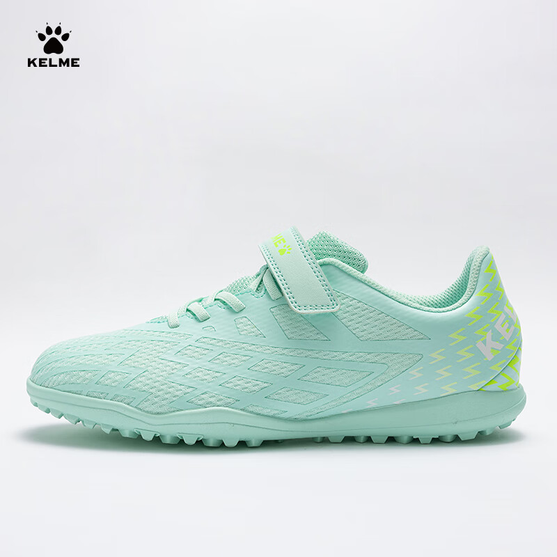 卡尔美（KELME）足球鞋男MG青少年透气儿童短钉小学生训练专用 8332ZX3481