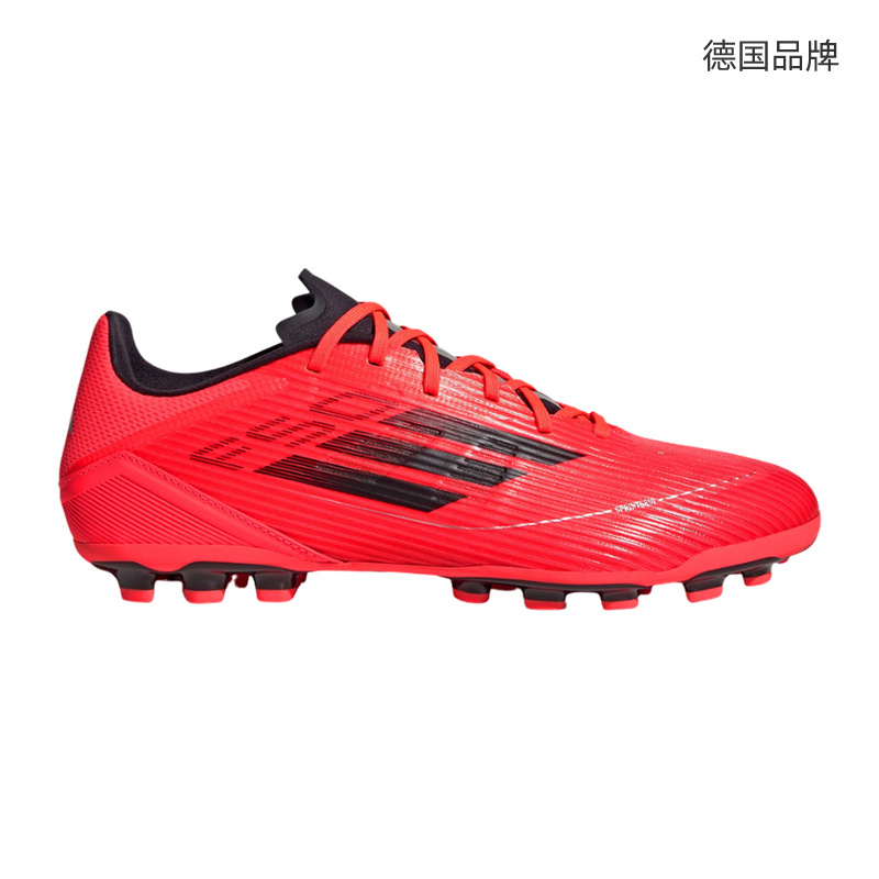 adidas阿迪达斯短钉足球鞋秋男女比赛训练鞋IF1329