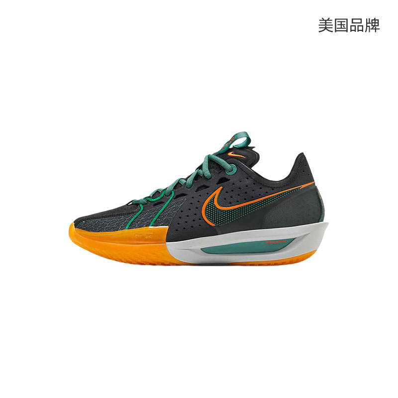 Nike耐克男鞋休闲鞋运动鞋舒适耐磨耐穿篮球鞋 DV2918-001