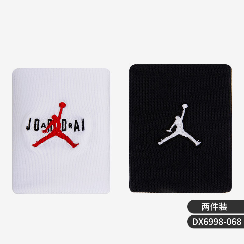 Nike/耐克官方正品JORDAN运动护具吸汗男女训练护腕带DX6998-068