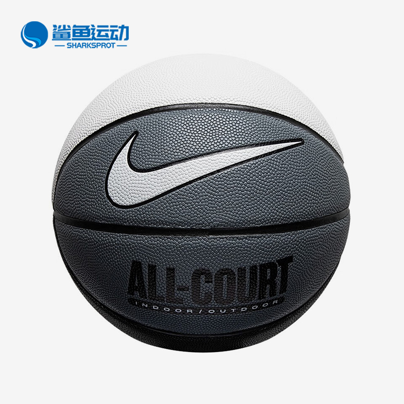 Nike/耐克正品新款男女室内外耐磨运动比赛篮球DO8258-120