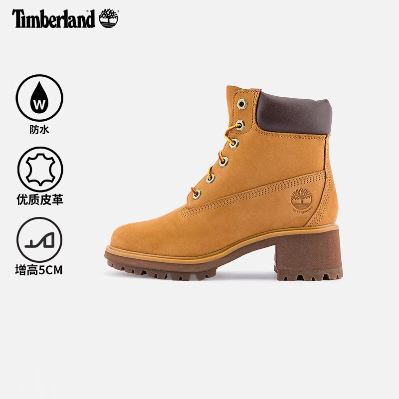 添柏岚（Timberland）女鞋24秋冬新品户外防水防滑高跟中高帮大黄靴A25BS 231