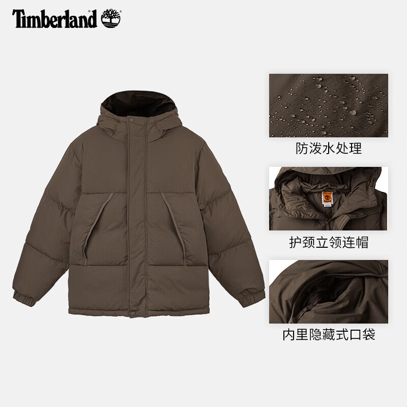 添柏岚（Timberland）羽绒服男秋冬季户外登山服夹克轻便防风防寒保暖面包服加厚外套 A44PHBK0/巧克力色