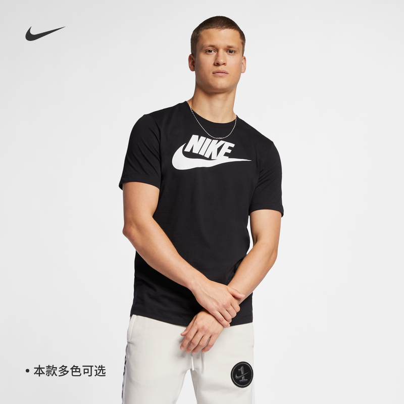 Nike耐克短袖男跑步训练运动T恤圆领休闲白色短袖上衣AR5005-010