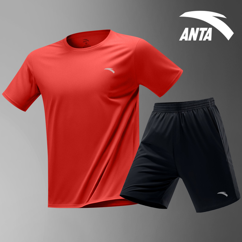 安踏运动套装男士夏季速干冰丝薄款透气健身服452520201-3