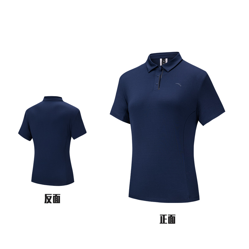 安踏冰山POLO | 短袖女夏季凉感透气T恤通勤短衬衫462520204-4