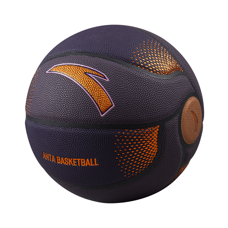 安踏灵丹篮球丨男士标准球耐吸汗防滑磨成人标准7号球1824511120-1