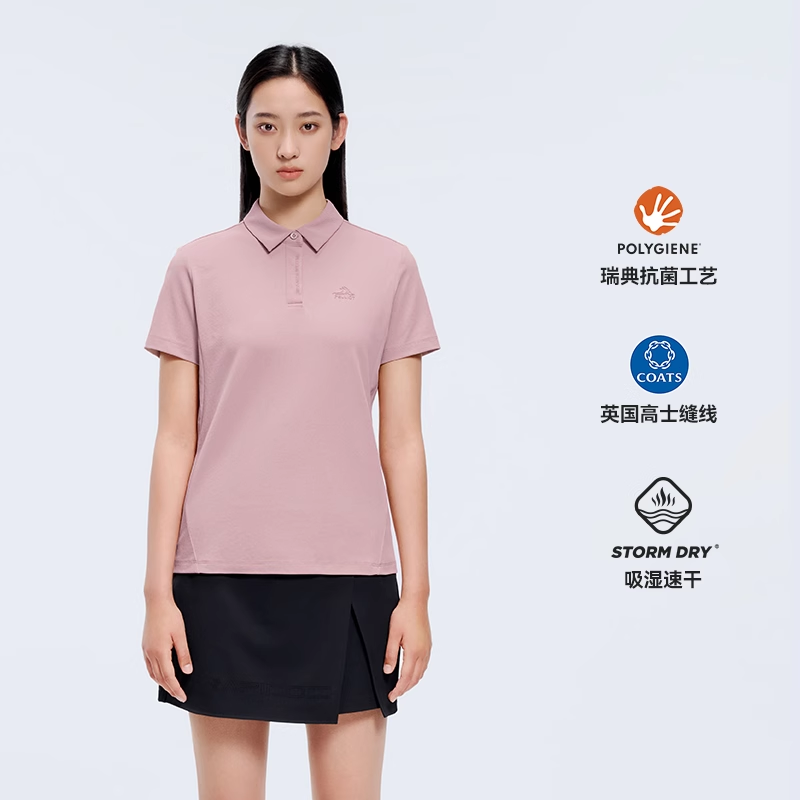 伯希和户外速干T恤新款吸湿透气短袖保罗衫女士高弹抗菌运动半袖