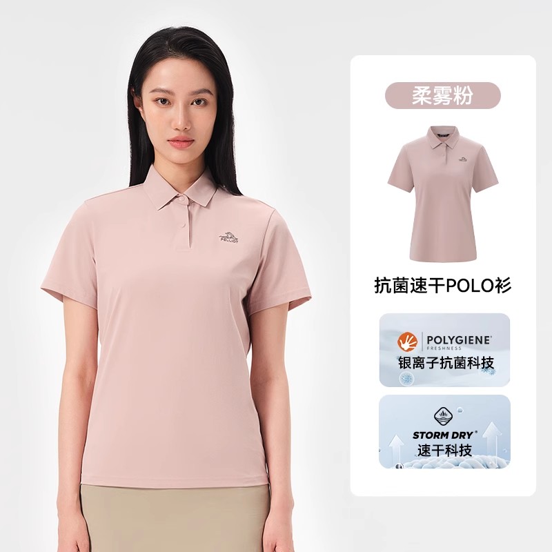 伯希和户外Polo衫女夏季新款翻领半袖透气运动短袖T恤11421533