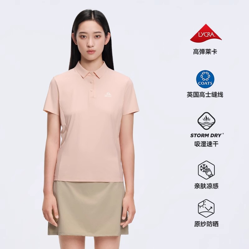 伯希和户外速干Polo衫女士防晒运动半袖凉感高弹保罗衫休闲短袖