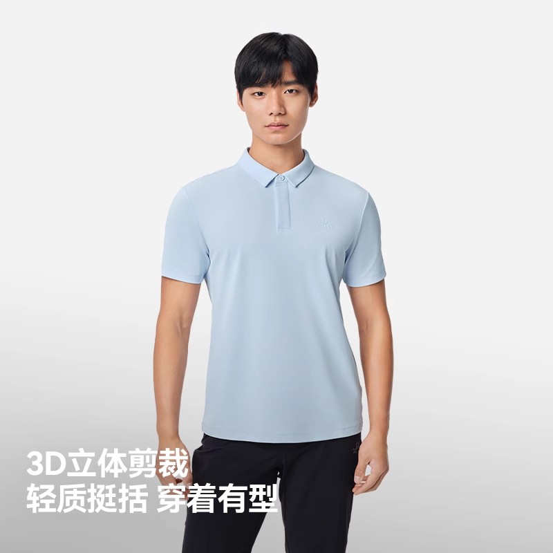 伯希和户外速干T恤新款吸湿透气短袖POLO衫男士高弹抑菌运动半袖115215019
