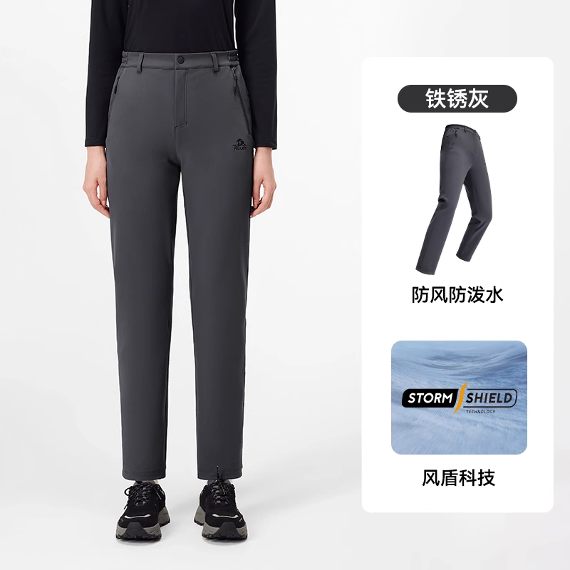 伯希和户外抓绒衣女冲锋衣内胆运动徒步外套125110022