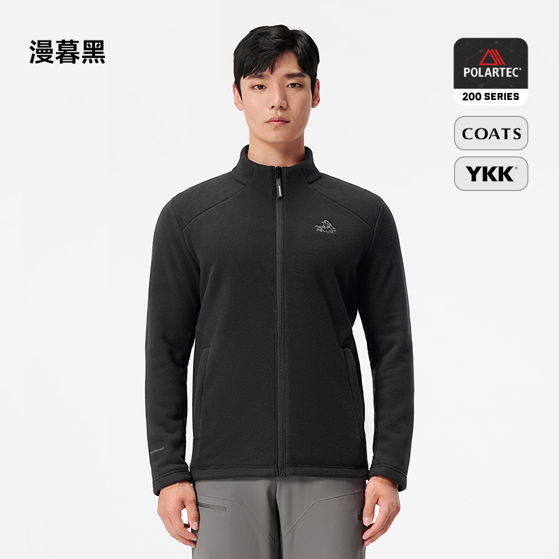 伯希和Polartec200户外抓绒衣男运动登山外套冲锋衣内胆114310191