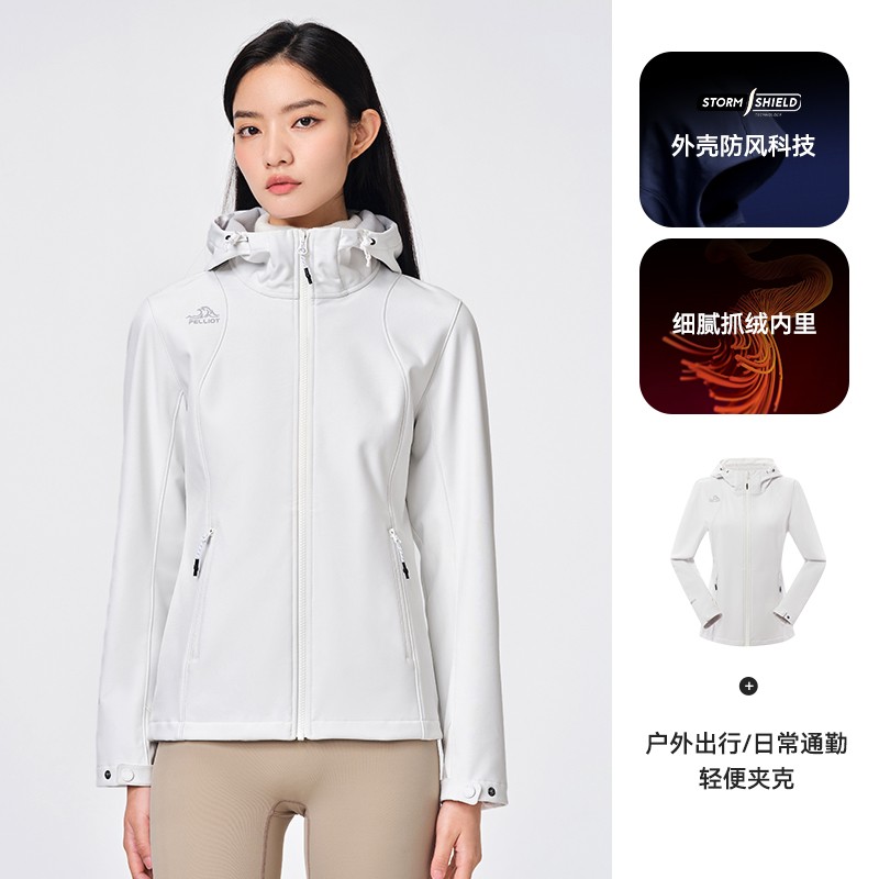 伯希和软壳衣女户外冲锋衣内胆女防风防水抓绒夹克休闲运动外套124306142
